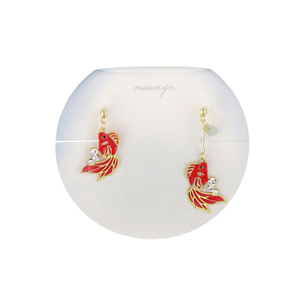 Asymmetrical Goldfish Invisible Clip Ons