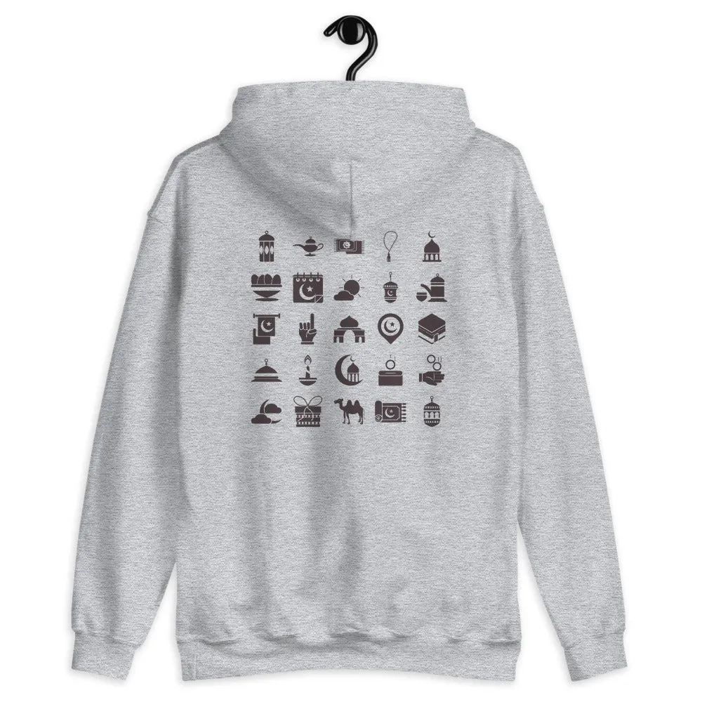 TAKBIR - Unisex Hoodie