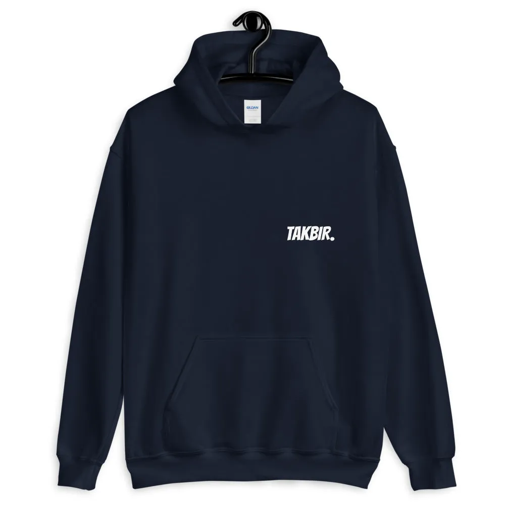 TAKBIR - Unisex Hoodie