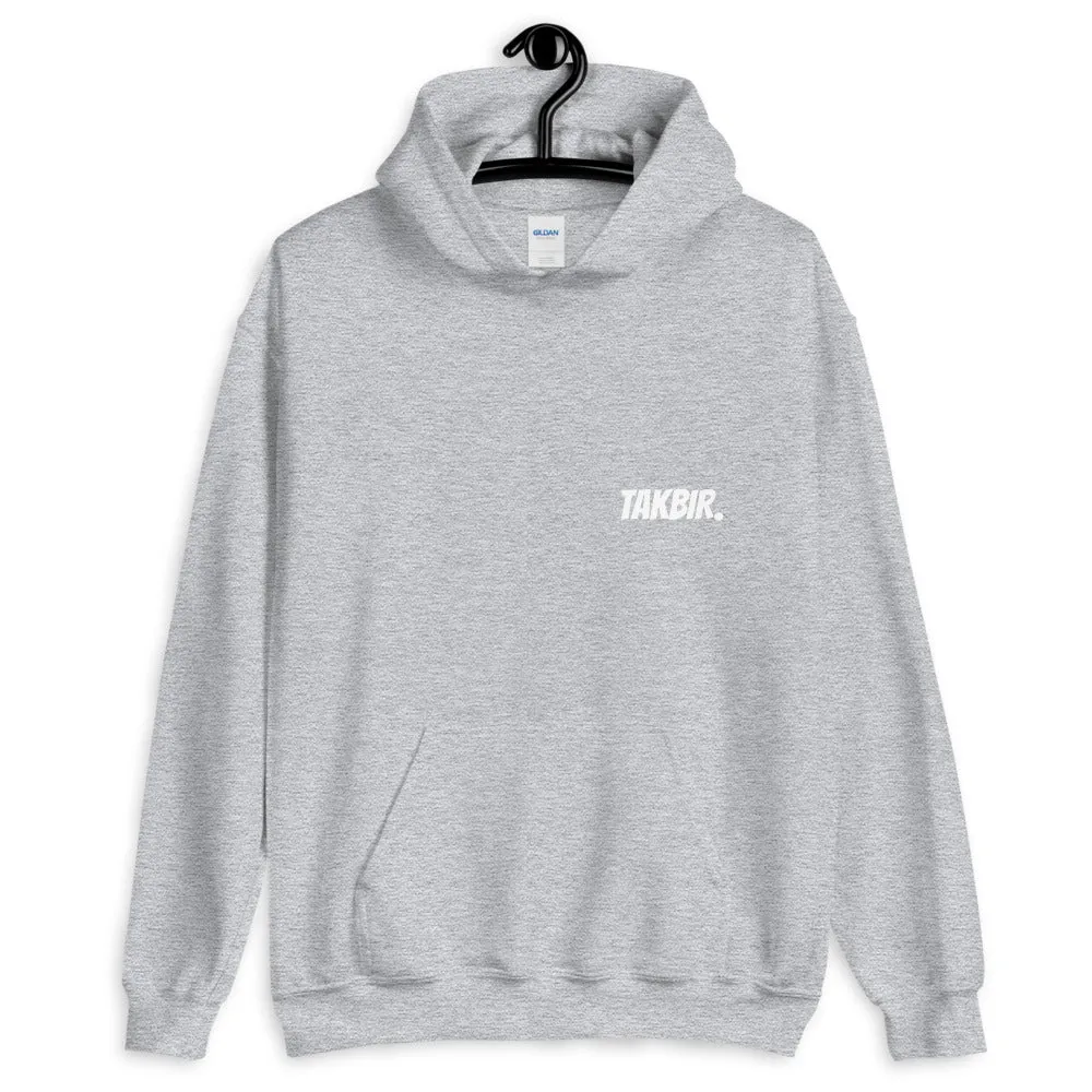 TAKBIR - Unisex Hoodie