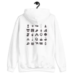TAKBIR - Unisex Hoodie