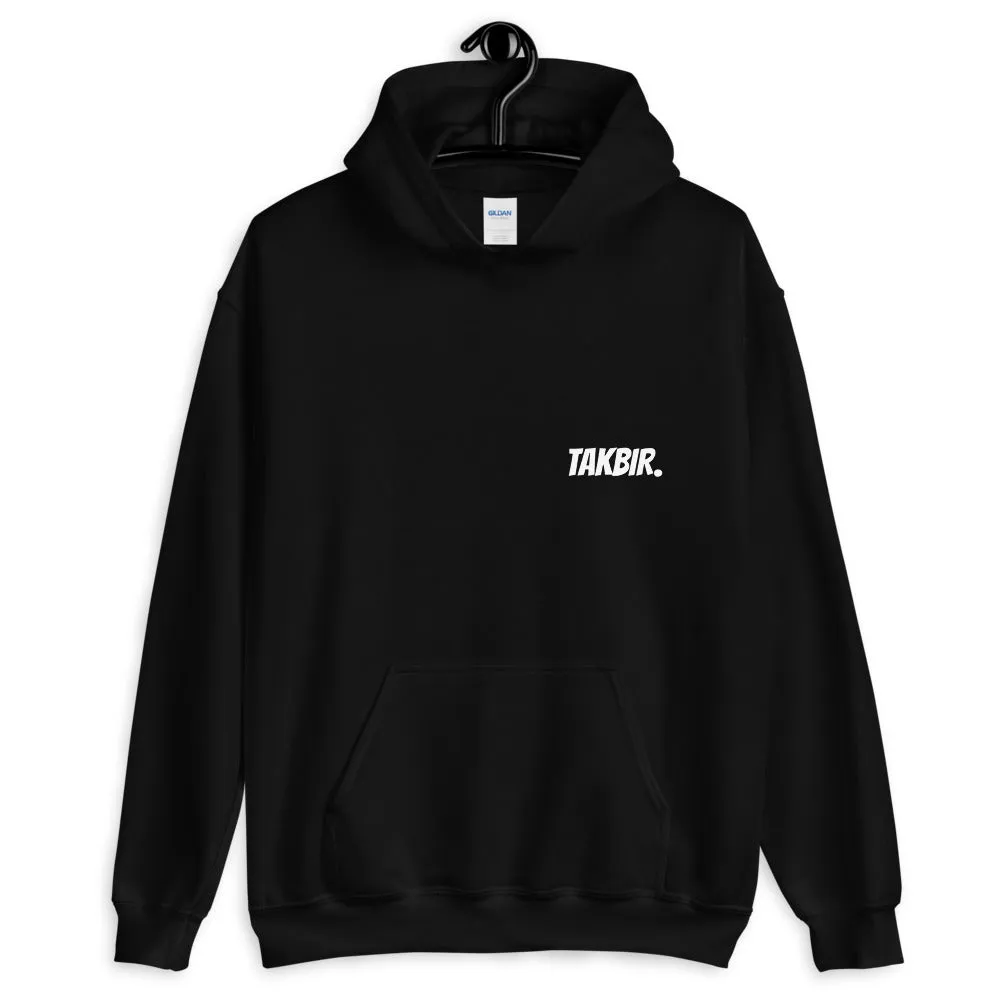 TAKBIR - Unisex Hoodie