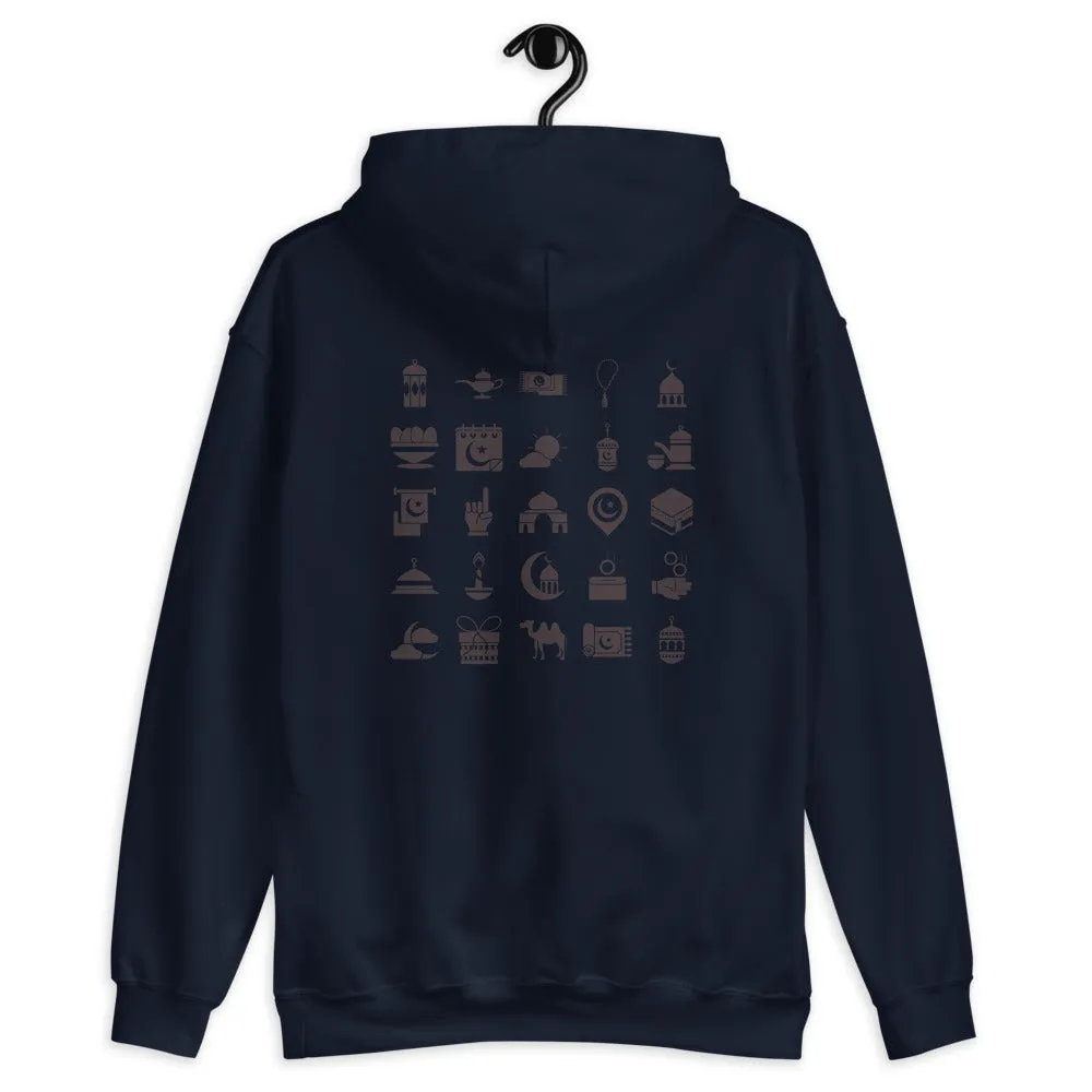 TAKBIR - Unisex Hoodie