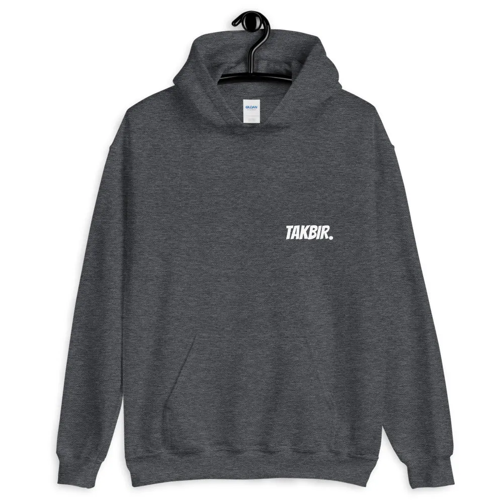 TAKBIR - Unisex Hoodie